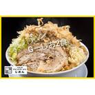 G-しお:2食セット お取り寄せ「二郎系 ラーメン」塩とんこつ