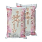 令和6年産 福島県郡山産ミルキークイーン(精米)5kg×2袋(10kg)
