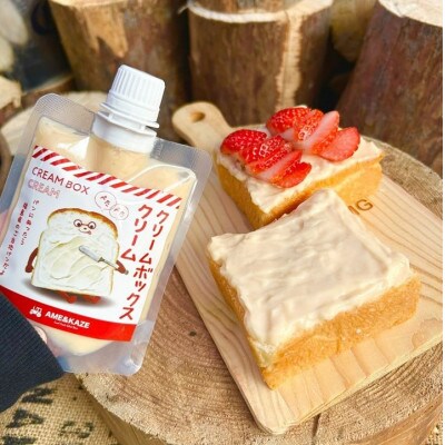 クリームボックスクリーム 3個セット