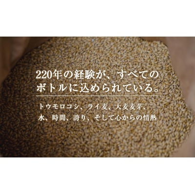 サントリー ジムビーム 700ml 12本 1ケース