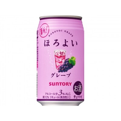 サントリー ほろよい【グレープ】350ml 1ケース