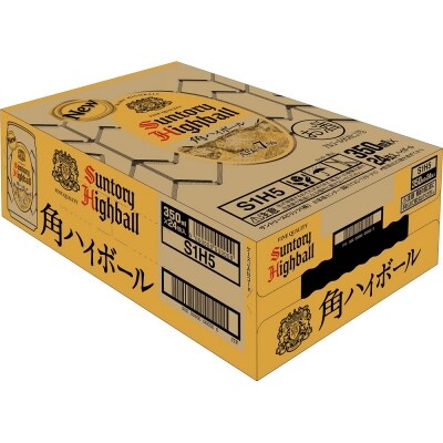 【定期便3ヵ月コース】〈サントリー〉角ハイボール缶1ケース