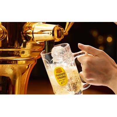 【数量限定】〈サントリー〉角瓶【700ml】12本