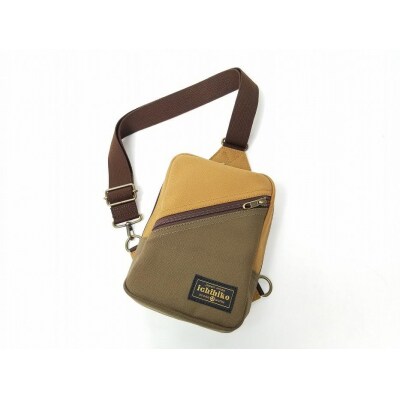 【いちひこ帆布】 ボディバッグ/キャメル