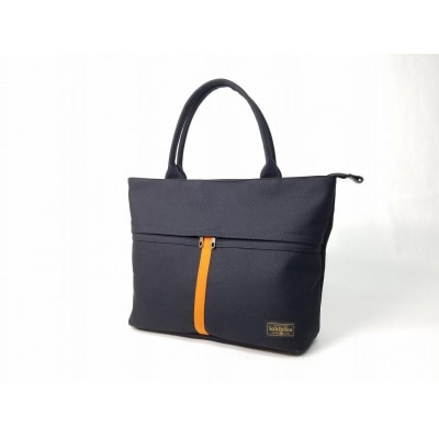 【いちひこ帆布】 ライントート/黒