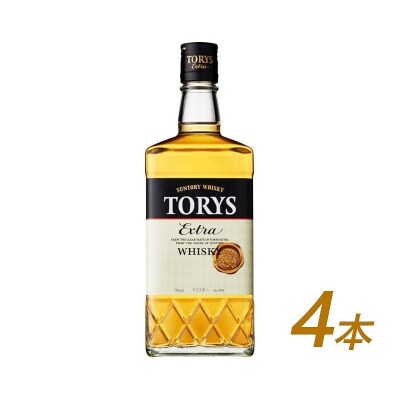 サントリー ウイスキー トリス ≪エクストラ≫ 700ml×4本