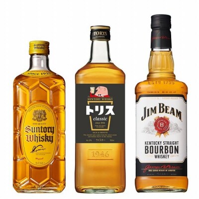サントリー ウイスキー 飲み比べ人気3種 3本セット(角瓶 / トリスクラシック / ジムビーム) | ふるさと納税のお礼品