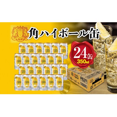 KIRIN キリン ミニビア樽 非売品 山中塗 キリンビール