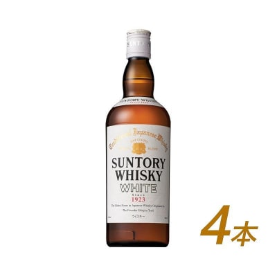 サントリー ウイスキーホワイト640ml×4本