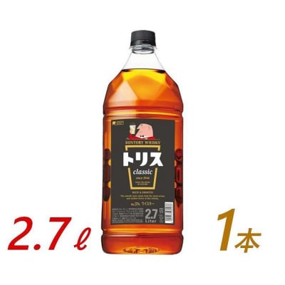 qTg[rgXNVbN 2.7L×1{