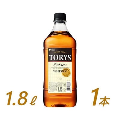 サントリー ウイスキー トリス≪エクストラ≫1800ml×1本