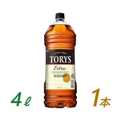 サントリー ウイスキー トリス≪エクストラ≫4L×1本