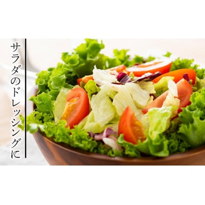 ミツカン　純玄米黒酢　500ml×4本  食品 調味料 酢