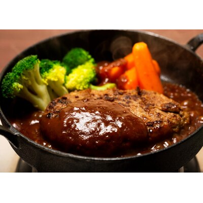 とちぎ和牛入り手作り生ハンバーグ