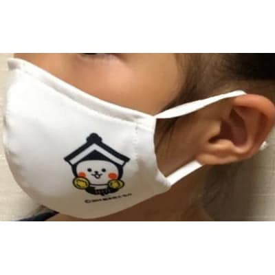 とち介布マスク(2枚組/Lサイズ)