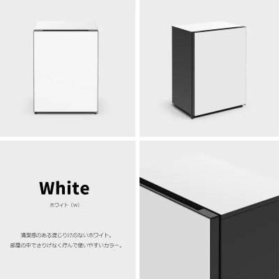 日立冷蔵庫【標準設置費込み】Chiiil(チール)1ドア右開き73L【ホワイト】