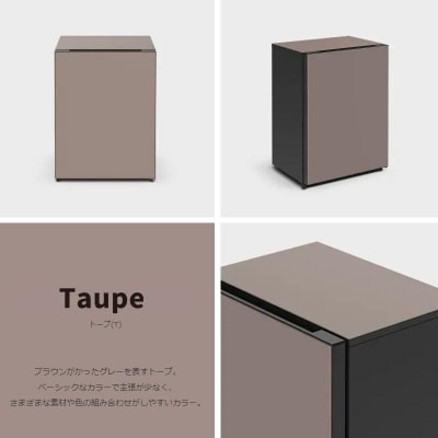 日立冷蔵庫【標準設置費込み】Chiiil(チール)1ドア右開き73L【トープ】