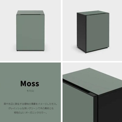 日立冷蔵庫【標準設置費込み】Chiiil(チール)1ドア右開き73L【モス】