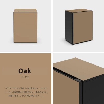 日立冷蔵庫【標準設置費込み】Chiiil(チール)1ドア左開き 73L【オーク】