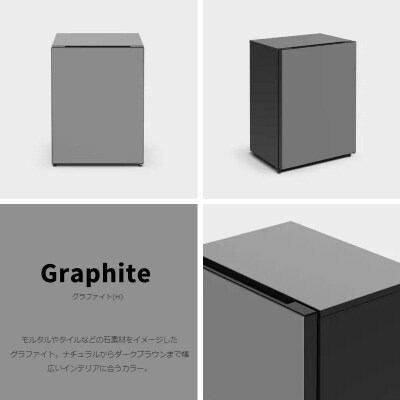 日立冷蔵庫【標準設置費込み】Chiiil(チール)1ドア左開き 73L【グラファイト】