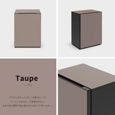 日立冷蔵庫【標準設置費込み】Chiiil(チール)1ドア左開き 73L【トープ】