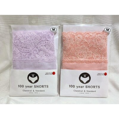 百年ショーツ【藤×桃 2枚1組・Lサイズ 】日本製栃木の工場直送百年変わらないスタンダードショーツ