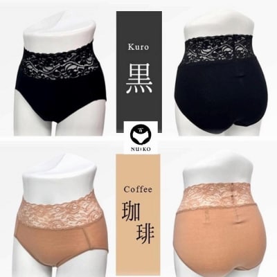 SNV[cy× 21gEMTCY z{Ȗ؂̍H꒼SNςȂX^_[hV[c