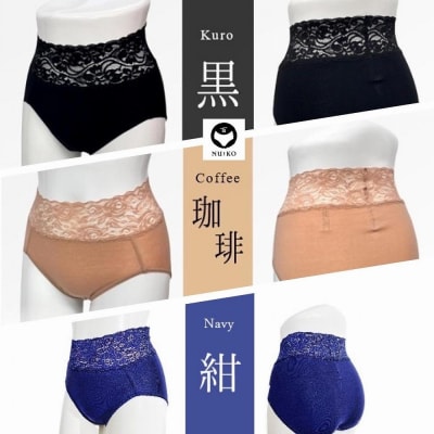 SNV[c x[VbNgIy×× 31gELTCY z {Ȗ؂̍H꒼