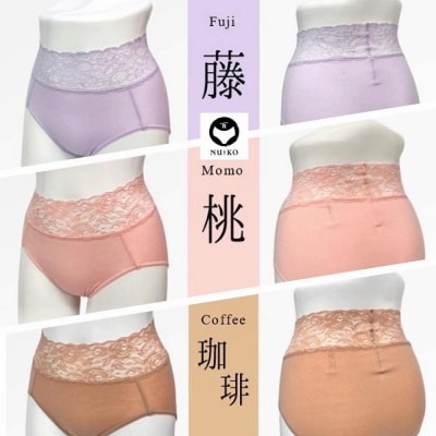百年ショーツ ウキウキトリオ【藤×桃×珈琲 3枚1組・Lサイズ 】 日本製栃木の工場直売