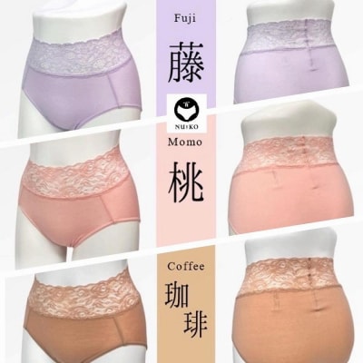 SNV[c ELELgIy×× 31gELLTCY z {Ȗ؂̍H꒼