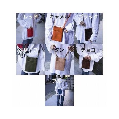 【minca】 全6色 栃木レザーのスマホショルダー /ブルー