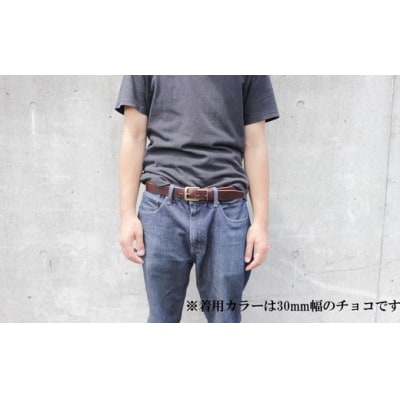【minca】栃木レザー 幅30mm ハーネスベルト/34インチ/ブラック