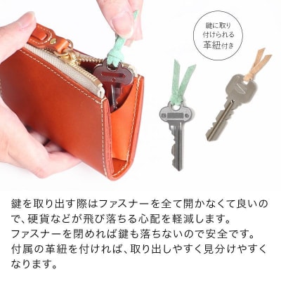 究極サイフ-mini- コンパクト財布 HUKURO 栃木レザー 全6色【ブラウン】