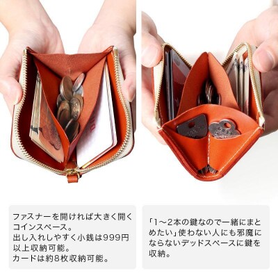究極サイフ-mini- コンパクト財布 HUKURO 栃木レザー 全6色【ブラック(黒糸)】