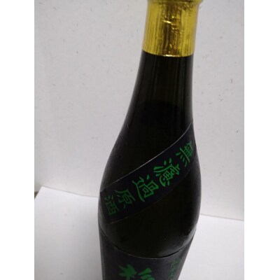 【杉並木】純米大吟醸原酒 1800ml×1本