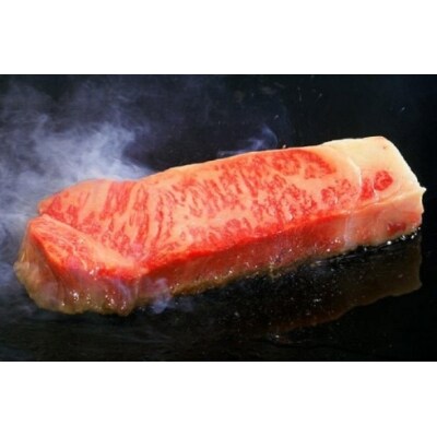 とちぎ和牛・前日光和牛(サーロイン250g4枚)