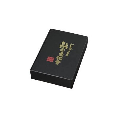 とちぎ和牛・前日光和牛(サーロイン250g4枚)