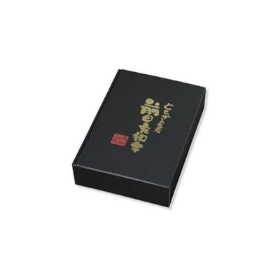 とちぎ和牛・前日光和牛(モモステーキ200g4枚)