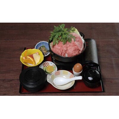 とちぎ和牛・前日光和牛(ロースすき焼き・しゃぶしゃぶ用1kg)