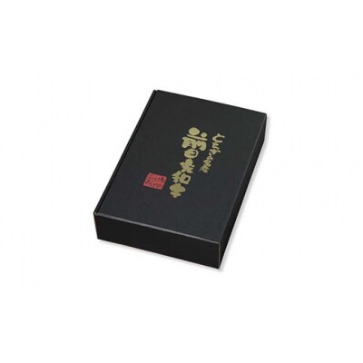 とちぎ和牛・前日光和牛(焼き肉用カルビ1kg)