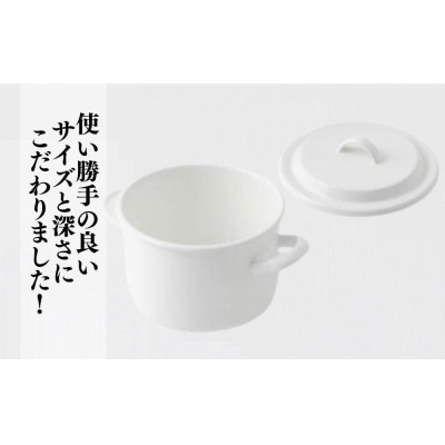 にちにち道具 キャセロール 琺瑯でできた 蓋付きの両手鍋 14cm 00207405