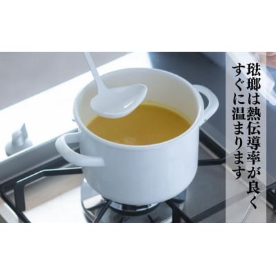 にちにち道具 キャセロール 琺瑯でできた 蓋付きの両手鍋 14cm 00207405