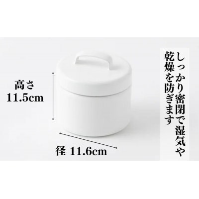にちにち道具 ラウンドキャニスター Sサイズ　琺瑯でできた 円形のフタ付き 保存容器
