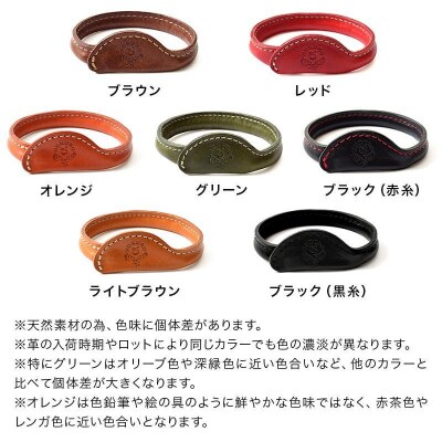 ハンガーブレスレット HUKURO 栃木レザー 全7色 [M]サイズ【ブラック(黒糸)】