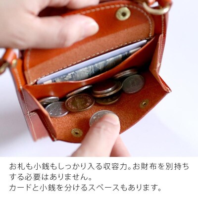 スマートサイフ Lサイズ スマホポーチ HUKURO 栃木レザー 全6色【ライトブラウン】