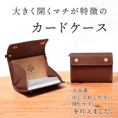 J[hςP[X [C25] J[hP[X HUKURO Ȗ؃U[ S5FyuEz