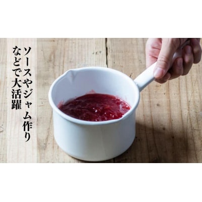 にちにち道具 ソースパン 琺瑯でできたソースパン 12cm 00207403