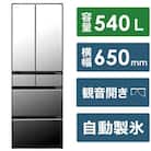 日立冷蔵庫【標準設置費込み】HXCタイプ6ドアフレンチドア(観音開き)540L『2025年度モデル』