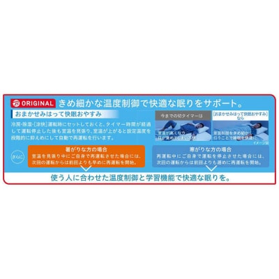 日立【エアコン標準取付工事込み】 エアコン 白くまくん XBKシリーズ【おもに18畳用】