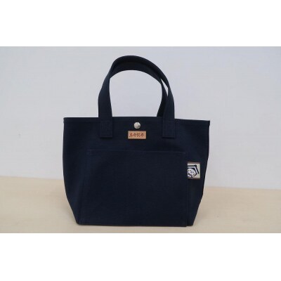 【数量限定品】とち介のトートバック(ネイビー)